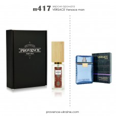 VERSACE Versace man (m417)