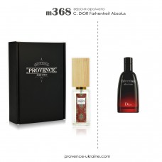 CHRISTIAN DIOR Fahrenheit Absolute (m368)