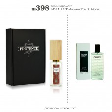 J-P GAULTIER Monsieur Eau du Matin (m398)