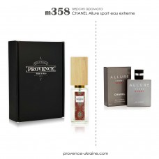 CHANEL Allure sport eau extreme (m358) CHANEL Allure sport eau extreme (m358)