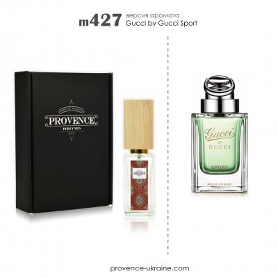 Масляні  парфуми Gucci by Gucci Sport (m427)