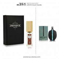 LANVIN Avant Garde (m381)