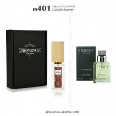 CALVIN KLEIN Eternity (m401) CALVIN KLEIN Eternity (m401)