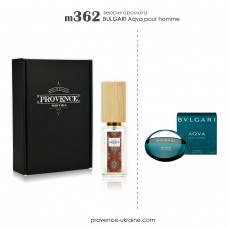 BVLGARI Aqva pour homme (m362)