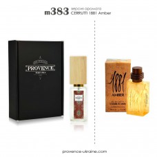 CERRUTI 1881 Amber (m383) CERRUTI 1881 Amber (m383)