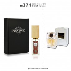 CHRISTIAN DIOR Homme (m374) CHRISTIAN DIOR Homme (m374)