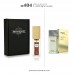 Масляні  парфуми CHRISTIAN DIOR Higher energy (m404)