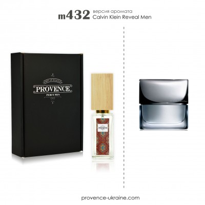 Масляні  парфуми Calvin Klein Reveal Men (m432)