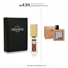 Dsquared2 He wood (m438) Dsquared2 He wood (m438)