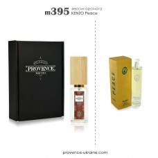 KENZO Peace (m395)