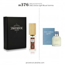 Dolce&Gabbana Light Blue pour Homme (Дольче Габана Лайт блу-пур-хом) |provence-ukraine.com