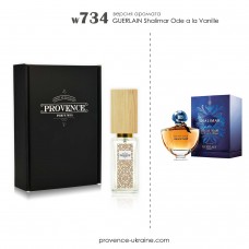 GUERLAIN Shalimar Ode a la Vanille (w734)