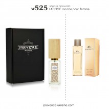 LACOSTE Pour Femme (Локост Пур Феммі) | provence-ukraine.com