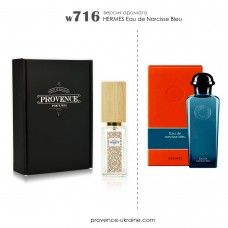 HERMES Eau de Narcisse Bleu (w716)