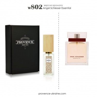 Масляні  парфуми Angel Schlesser Essential (w802)
