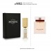 Масляні  парфуми Angel Schlesser Essential (w802)