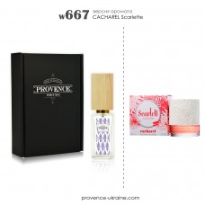 CACHAREL Scarlett (w667) CACHAREL Scarlett (w667)