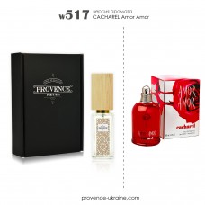 CACHAREL Amor Amor (w517)