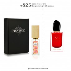 Giorgio Armani Si Passione (w825)