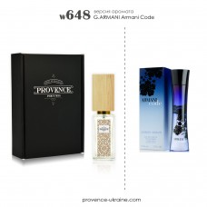 GIORGIO ARMANI Armani Code (w648) GIORGIO ARMANI Armani Code (w648)
