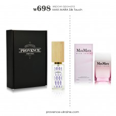 MAX MARA Silk Touch (w698)
