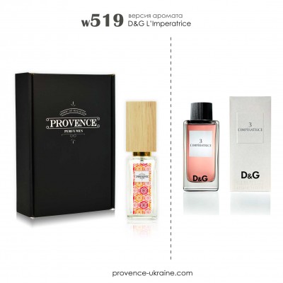 Масляні  парфуми D&G L’Imperatrice (w519)