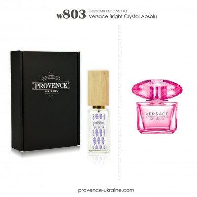 Масляні  парфуми Versace Bright Crystal Absolu (w803)
