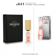CAMPBELL Naomi Campbell (w641) CAMPBELL Naomi Campbell (w641)