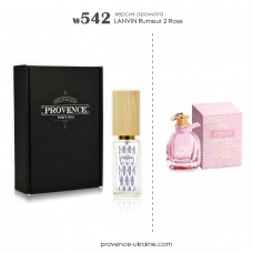 LANVIN Rumeur 2 Rose (w542)