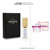 Lanvin Marry Me (Ланвін Мері мі) | provence-ukraine.com