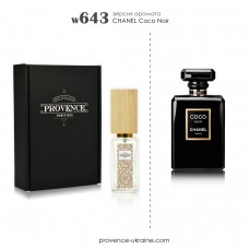 CHANEL Coco Noir (643) CHANEL Coco Noir (643)