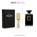 Масляні  парфуми CHANEL Coco Noir (643)