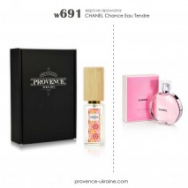 Chanel Chance Eau Tendre (Шанель Шанс еу тендр) | provence-ukraine.com