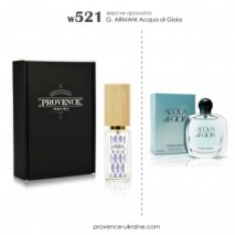  Giorgio Armani Acqua di Gioia (Армані Аква ді Джіоя) | provence-ukraine.com