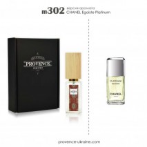 CHANEL Egoiste Platinum (Шанель Єгоїст Платінум) | provence-ukraine.com