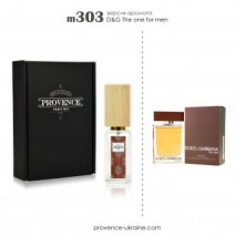 D&G The one for men (Дольче Габана Зе Ван фо Мен) | provence-ukraine.com
