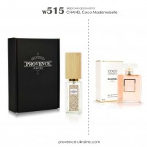 CHANEL Coco Mademoiselle (Шанель Коко Мадмуазель) | provence-ukraine.com