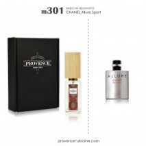 CHANEL Allure Sport (Шанель Алюр спорт) | provence-ukraine.com