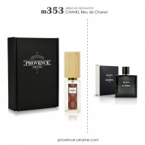 CHANEL Bleu de Chanel (Шанель Блу де Шанель) | provence-ukraine.com