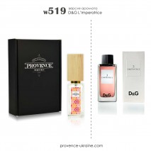 D&G L’Imperatrice (Дольче та Габана Імператриця) | provence-ukraine.com