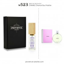  CHANEL Chance Eau Fraiche (Шанель Шанс эу фрайч) | provence-ukraine.com