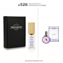 LANVIN Eclat d’Arpege (Ланвін Еклат) | provence-ukraine.com